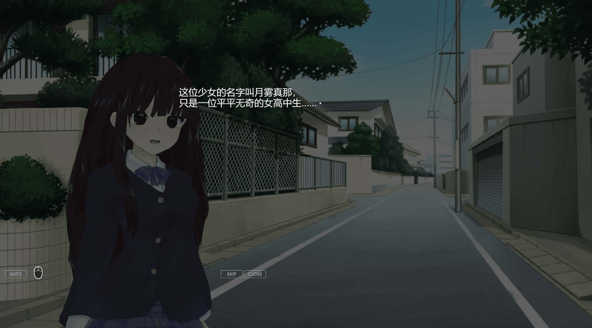 极限改造魔法少女与神秘符文 Magical Girl Mystic 正式版背景